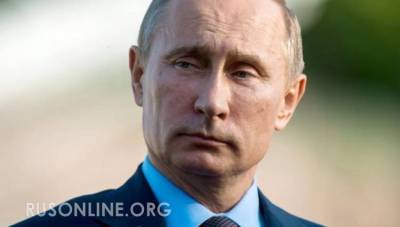 Как Путин складывает паззл, восстанавливая государственный суверенитет - rusonline.org - Россия