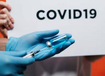 Вакцинация от коронавируса: ВОЗ утвердила программу компенсации побочных эффектов - odessa-life.od.ua - Украина
