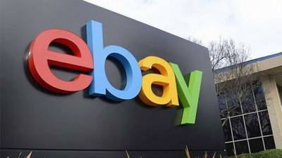 Британцы скупают потерянные посылки с eBay ради неизвестного содержимого - nation-news.ru - Китай