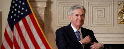 ФРС отказалась менять экономическую политику США в ближайшие месяцы - runews24.ru