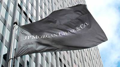 В JPMorgan призвали забыть о биткоине в пользу финтеха - bin.ua - Украина