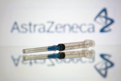ЕС недополучит десятки миллионов доз вакцины AstraZeneca - lenta.ru - Евросоюз - Швеция