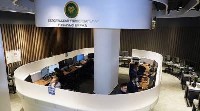 БУТБ прорабатывает возможность экспорта белорусских пиломатериалов во Францию - belta.by - Франция - Минск