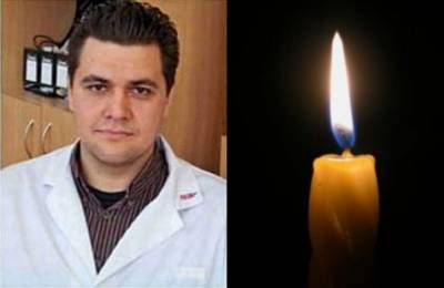 "Печально и больно!": Украина потеряла выдающегося врача, детали трагедии - politeka.net - Украина