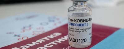 24 февраля в Липецкую область поступит большая партия вакцины от COVID-19 - runews24.ru - Липецк - Липецкая обл.