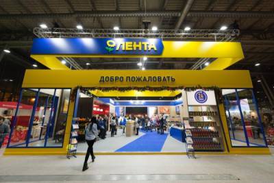 Коронавирус помог «Ленте» резко нарастить прибыль - abnews.ru
