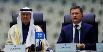 Владимир Путин - В Кремле оценили взаимодействие с Саудовской Аравией по сделке ОПЕК+ - eadaily.com - Россия - Саудовская Аравия