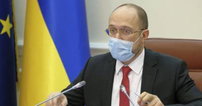 Денис Шмыгаль - Украина получит очередную партию вакцины от COVID-19 в марте, − Шмыгаль - focus.ua