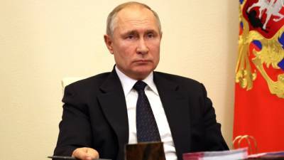 Путин поручил бороться с коррупцией на всех уровнях власти - inforeactor.ru