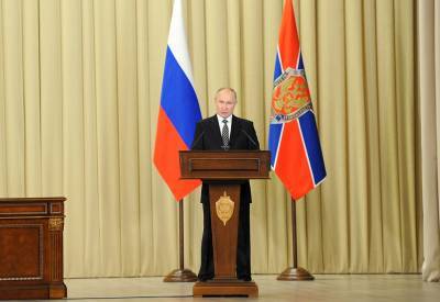 Владимир Путин - Путин заявил о готовящихся провокациях против России - tvc.ru - Россия