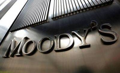 Индия - Moody's пересмотрело прогноз для экономик развивающихся рынков, США и Европы - smartmoney.one - Сша - Англия - Китай - Лондон - Мексика
