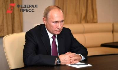Владимир Путин - Путин заявил, что против России готовят провокации - fedpress.ru - Россия - Москва