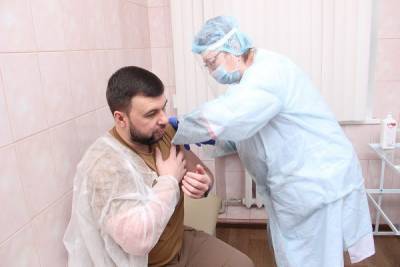 Первый этап вакцинации «Спутником V» в ДНР прошел без осложнений — Минздрав - eadaily.com - Днр