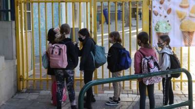 Суд в Бат-Яме запретил непривитой сотруднице школы ходить на работу - vesty.co.il - Израиль