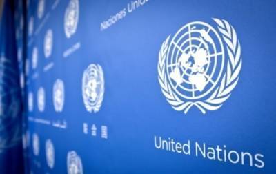 ООН признала изменения климата серьезнейшей угрозой мировой безопасности - korrespondent.net