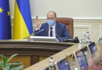 Правительство расширило доступ к медицинской помощи в Украине - facenews.ua - Украина