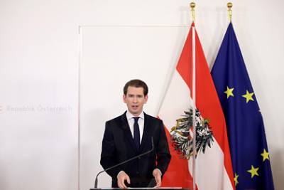 Себастьян Курц - В Европе предложили ввести ковид-паспорта - lenta.ru - Евросоюз - Австрия