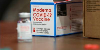 Moderna разработала обновленную вакцину для борьбы с южноафриканским штаммом COVID-19 - nv.ua - Юар