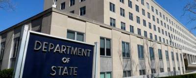 Дипломаты США недовольны из-за того, что до сих пор не получили вакцину - runews24.ru - Косово