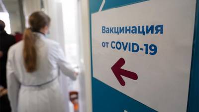 Татьяна Голикова - Голикова поручила оценить эффективность вакцинации от COVID-19 у пациентов с ВИЧ - iz.ru - Россия - Израиль