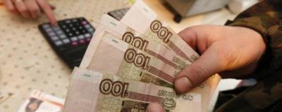В Ростове средняя зарплата жителей составляет порядка 40 тысяч рублей - runews24.ru - Ростов-На-Дону