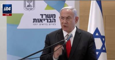 Биньямин Нетаньяху - Власти Израиля планируют в апреле вернуть страну к привычной жизни - focus.ua - Израиль