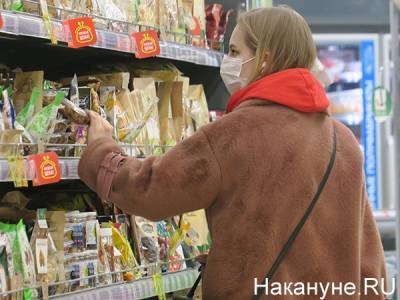 Число оправившихся от коронавируса свердловчан превысило 70 тысяч - nakanune.ru