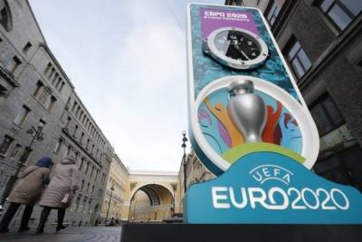 Петербуржцам могут разрешить выезд за границу на матчи Евро-2020 - abnews.ru - Санкт-Петербург