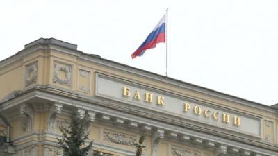 Банкноты и валюты, которые чаще всего подделывают - vesti.ru - Россия