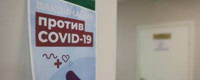 В Дзержинске 1115 человек полностью завершили вакцинацию от COVID-19 - runews24.ru - Дзержинск
