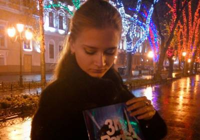 В Москве от голода умерла молодая писательница из Одессы - narodna-pravda.ua - Москва - Украина - Одесса