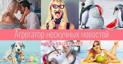 Найдена самая удобная одежда для вакцинации - skuke.net - Россия
