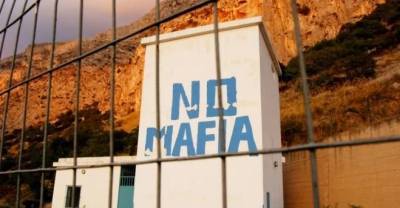 Власти Италии опасаются роста влияния мафии после локдауна - inform-ua.info - Италия