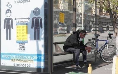 В Киеве заявили о росте безработицы среди молодых - korrespondent.net - Киев