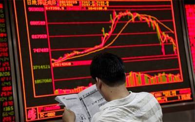 Фондовые биржи АТР падают 26 февраля на 1,6-3,3% вслед за рынком США - bin.ua - Украина - Shanghai