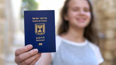 Привитым израильтянам могут открыть Европу: в ЕС утвердили зеленые паспорта - vesty.co.il - Евросоюз - Израиль