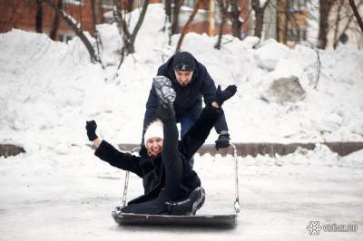 Снежные челленджи, или Сибирские забавы, о которых вы не знали - news.vse42.ru
