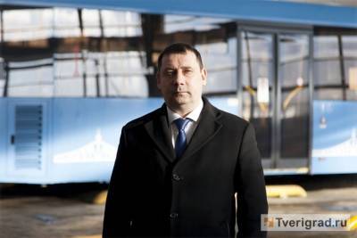 Транспортный эксклюзив: интервью Tverigrad.ru с «главным по автобусам» в Твери - tverigrad.ru - Тверь