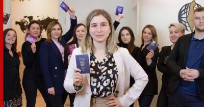 Скромное обаяние второго паспорта - profile.ru - Ссср - Израиль