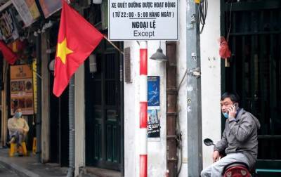Вьетнам приступил ко второй фазе испытаний своей COVID-вакцины - korrespondent.net - Вьетнам