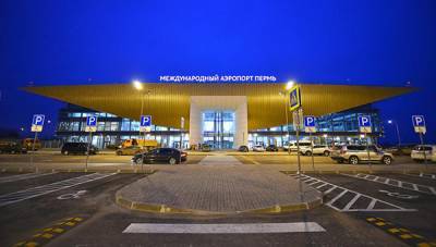 Royal Flight - Из пермского аэропорта после отмены ограничений по COVID-19 вылетел первый международный рейс - nakanune.ru - Пермь