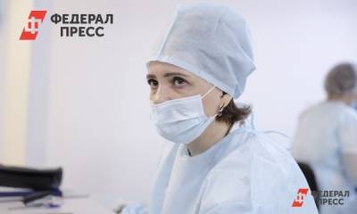 Власти опровергли отправку врачей в отпуск перед новой волной коронавируса - fedpress.ru - Россия - Москва