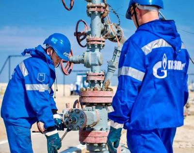 Газпром с 1 марта возвращает всех сотрудников на рабочие места - newsland.com