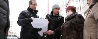 В Раменском обсудили благоустройство двора на улице Гурьева - runews24.ru - Раменское