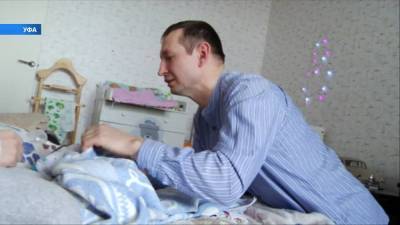 В Уфе многодетному вдовцу собрали миллион на погашение долга по ипотеке - bash.news - Уфа