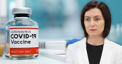 Astra Zeneca - Санду: Евросоюз не даст Молдавии вакцину без реформы правосудия - eadaily.com - Евросоюз - Молдавия