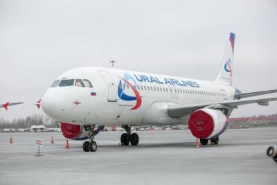 «Уральские авиалинии» в полтора раза увеличили число пассажиров - znak.com