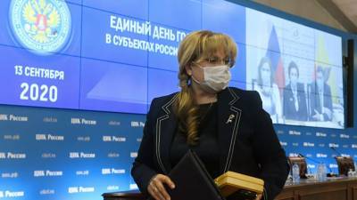 Элла Памфилова - Памфилова привилась от коронавируса вакциной «ЭпиВакКорона» - russian.rt.com