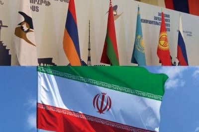 Михаил Мясникович - Вступление Ирана в ЕАЭС: легко сказать — непросто сделать - eadaily.com - Москва - Иран