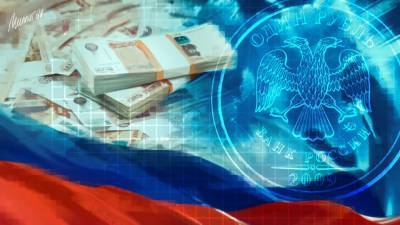 Россия недосчиталась 2 млрд рублей из-за двух должников по госкредитам - nation-news.ru - Россия